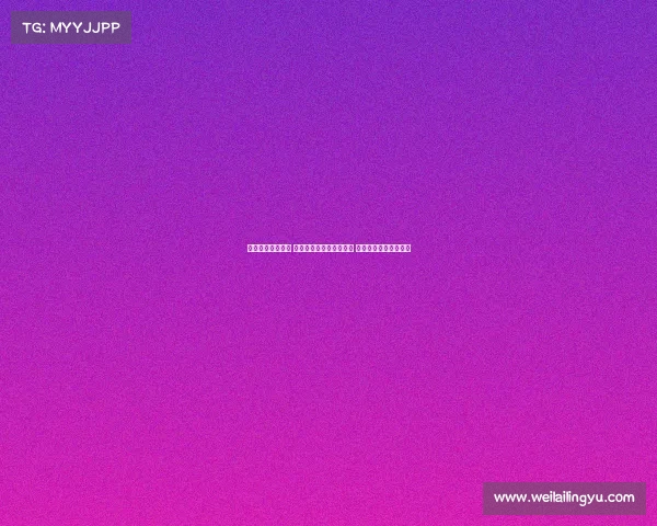 裁判误判引发争议 球赛结果与公平性遭质疑 运动员与球迷情绪激动