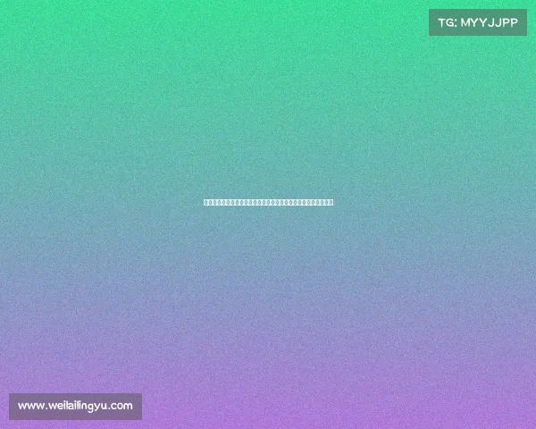 足球球员合同期限的重要性及其对职业生涯与转会市场的影响分析